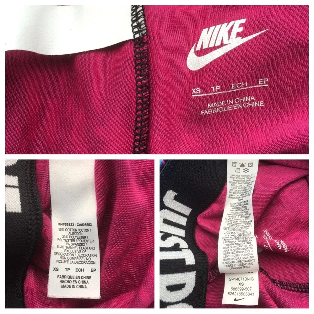 Nike Leg A See Logo Fold Over‎ Waistband